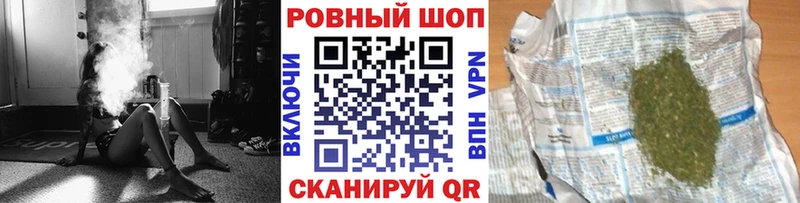 Магазины продажи наркотиков Добрянка A PVP  МЕФ  Гашиш  АМФ  МАРИХУАНА 