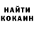 КЕТАМИН VHQ Erich Averette