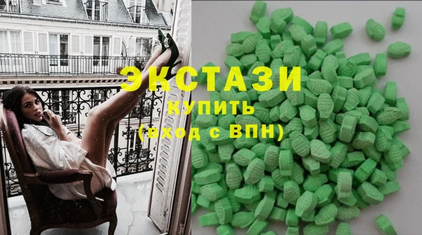 прущие грибы Сатка