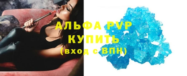 a pvp Алзамай