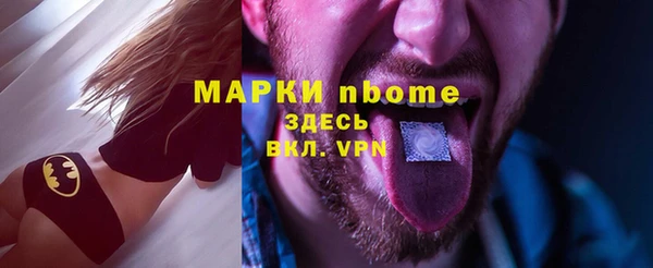СК Абдулино