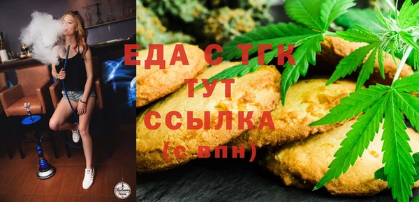 наркотики Алексин