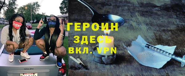 a pvp Алзамай