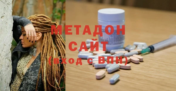наркотики Алексин