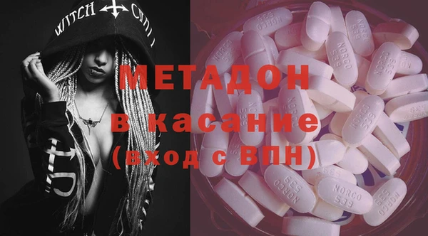 наркотики Алексин