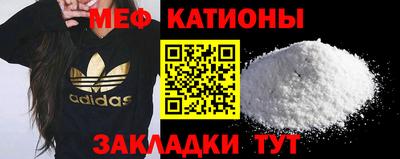альфа пвп VHQ Можга