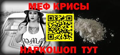 альфа пвп VHQ Можга