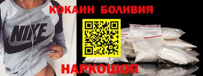 эйфоретик Моздок