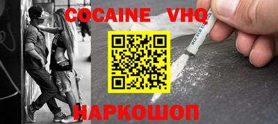 марки lsd Можайск