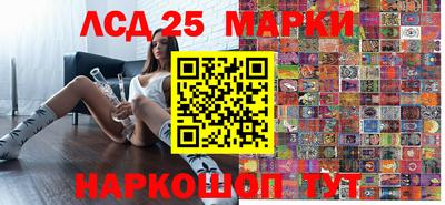 эйфоретик Моздок