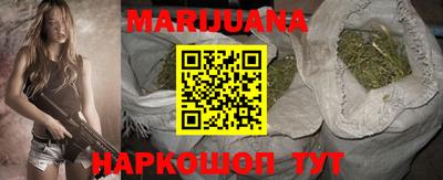 альфа пвп VHQ Можга