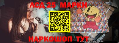 альфа пвп VHQ Можга