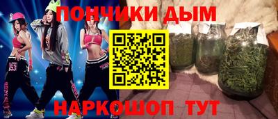 марки lsd Можайск