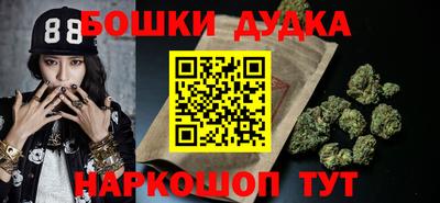 эйфоретик Моздок
