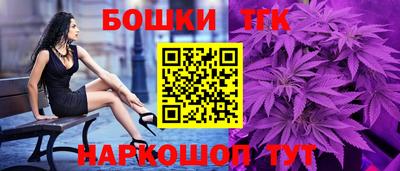 эйфоретик Моздок