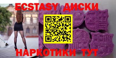 альфа пвп VHQ Можга
