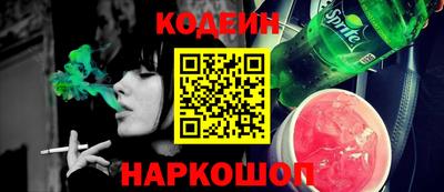 альфа пвп VHQ Можга