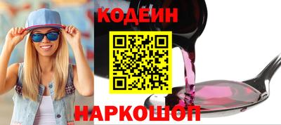 альфа пвп VHQ Можга