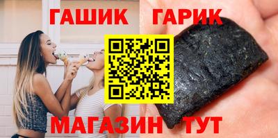 эйфоретик Моздок