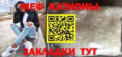 марки lsd Можайск