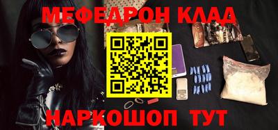 альфа пвп VHQ Можга