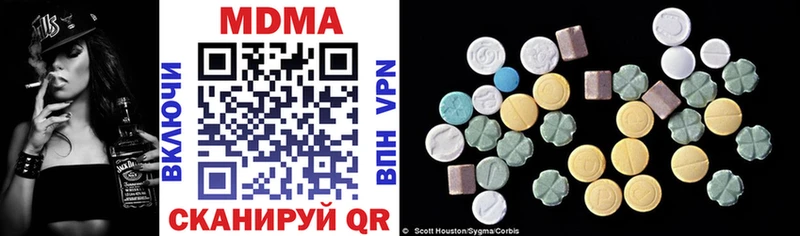 закладка  Добрянка  MDMA VHQ 