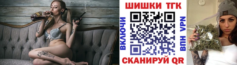 Конопля план купить наркотики сайты Добрянка